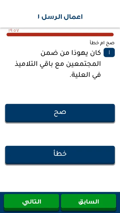 تصاویر أنا وكتابي